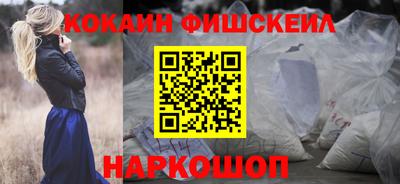 прущий лед Обнинск