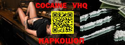 сатива Нягань