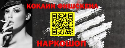 сатива Нягань