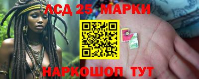 сатива Нягань