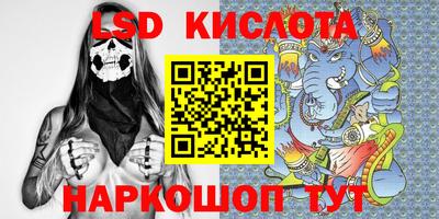 сатива Нягань