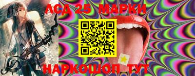 скорость Обь