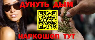 сатива Нягань