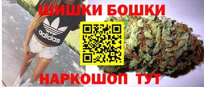 скорость Обь