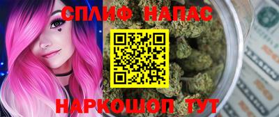 сатива Нягань
