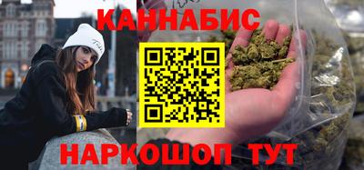 сатива Нягань