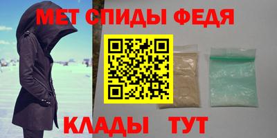 прущий лед Обнинск