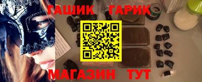 скорость Обь