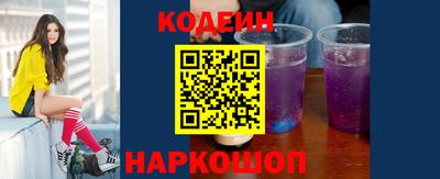 сатива Нягань