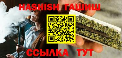 сатива Нягань