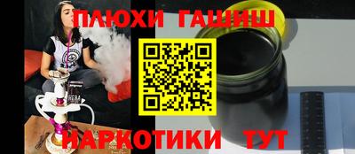 прущий лед Обнинск