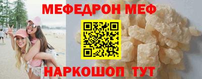 скорость Обь