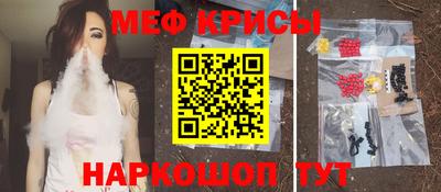 скорость Обь