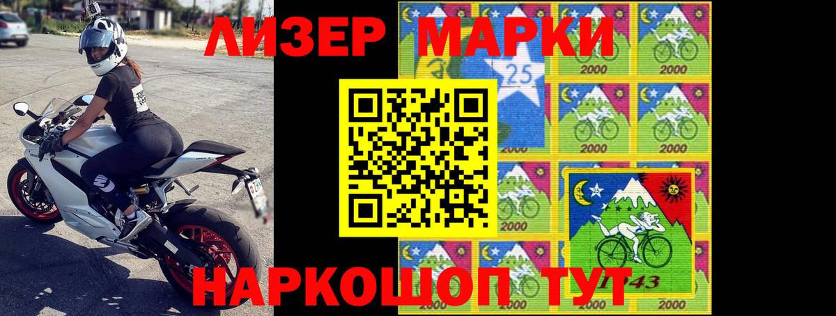 Сургут  omg онион  Вход с VPN  Лсд 25 экстази кислота  LSD-25 экстази ecstasy 